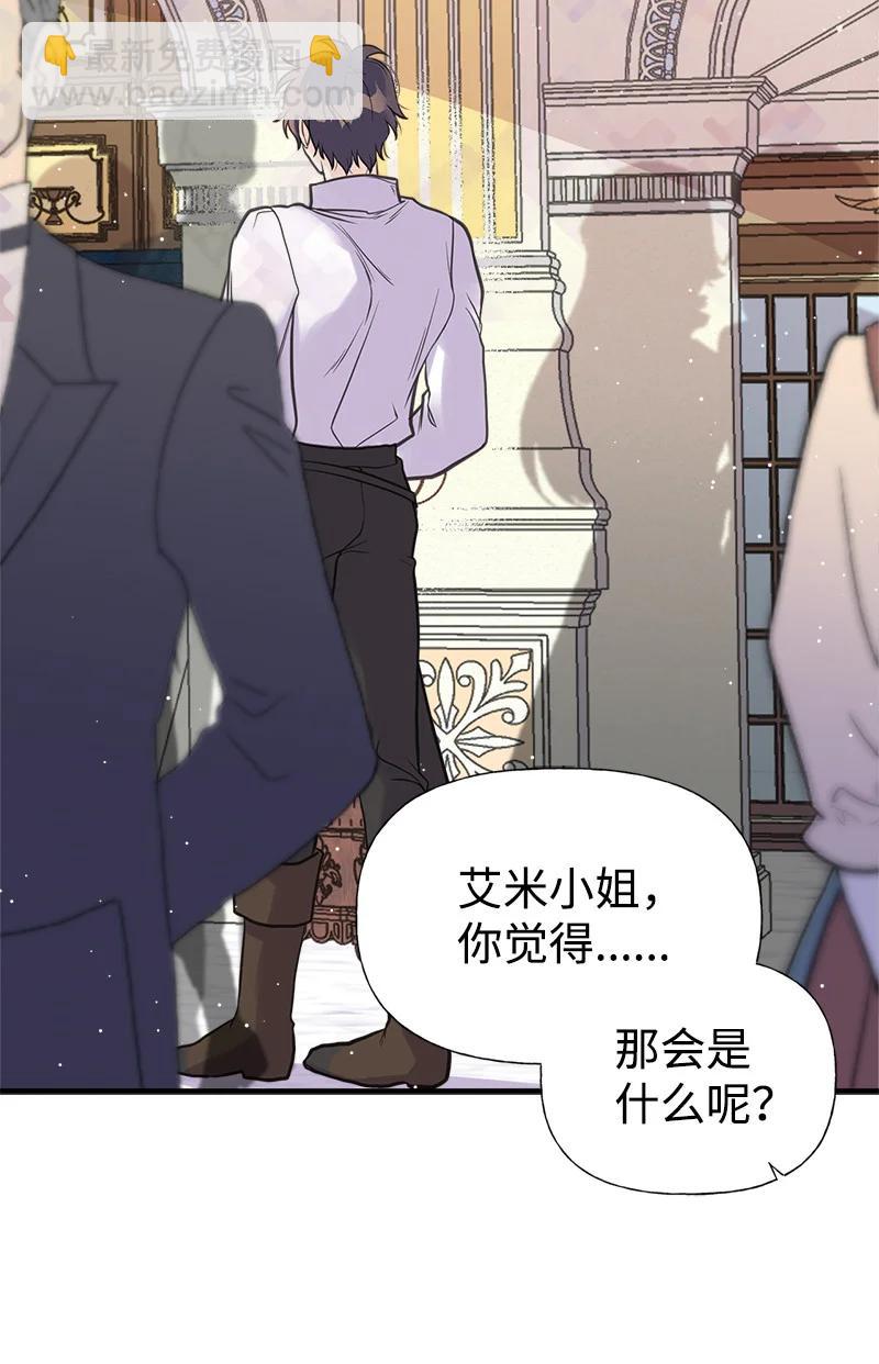 40 生日32