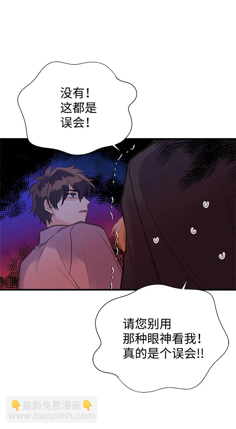 40 生日41