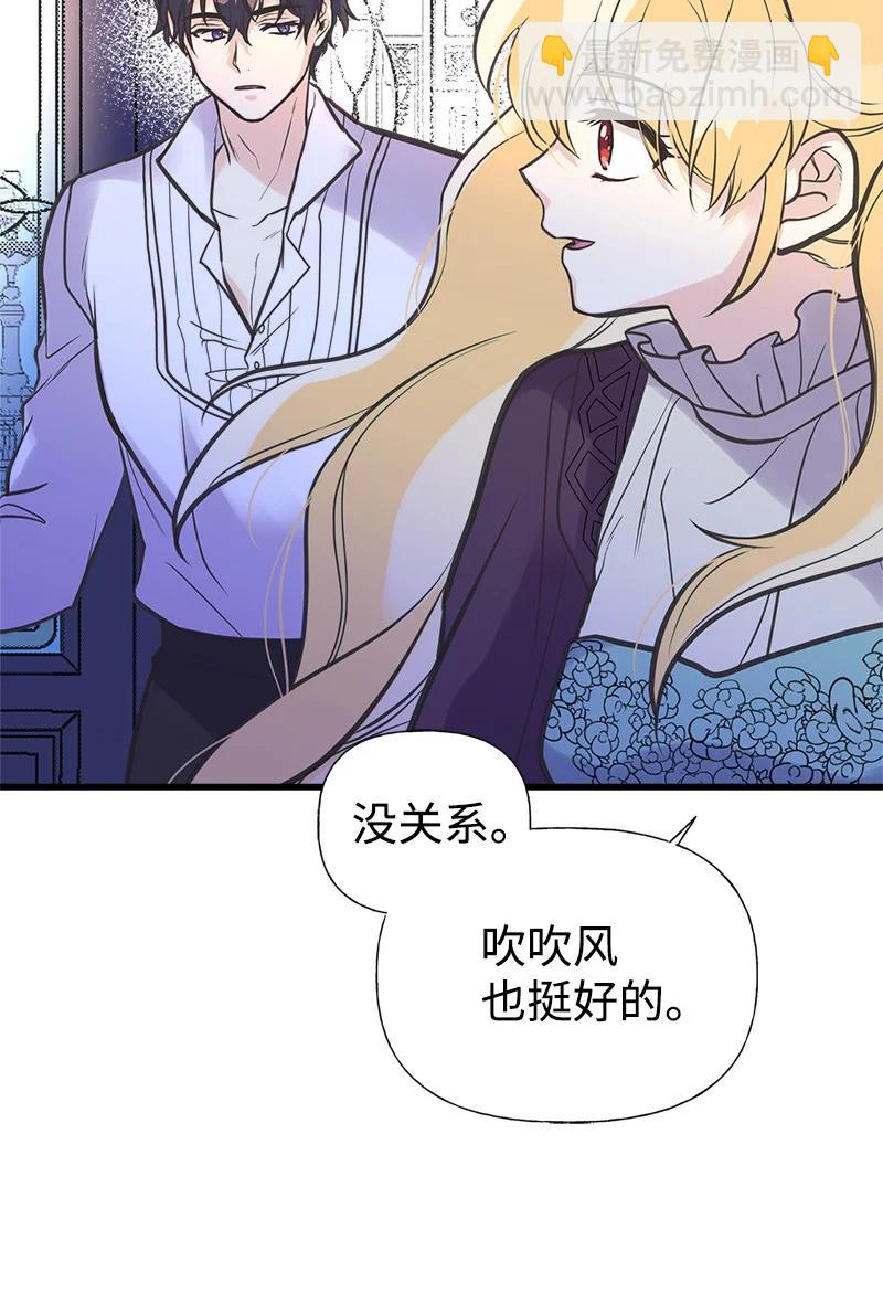 40 生日50