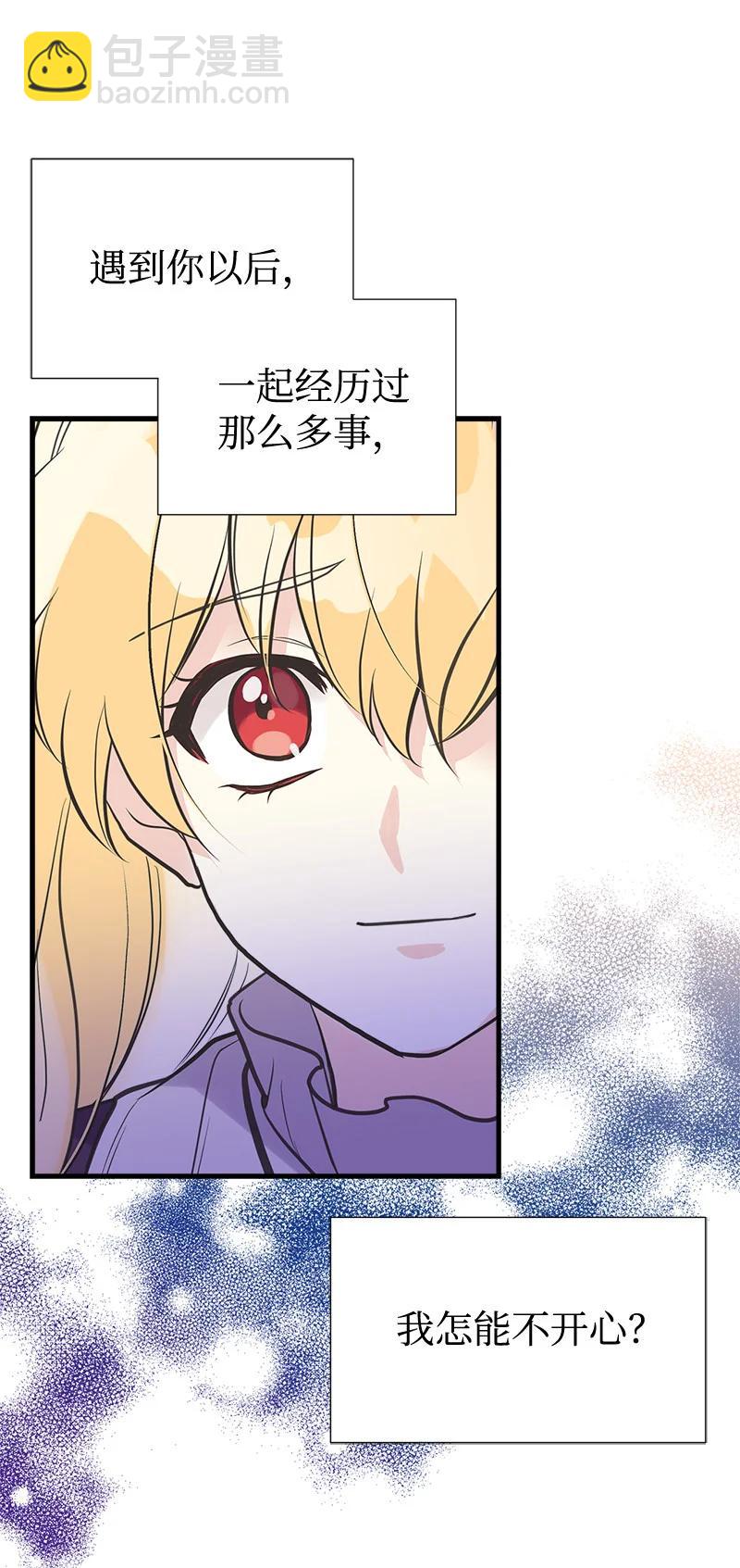 40 生日60