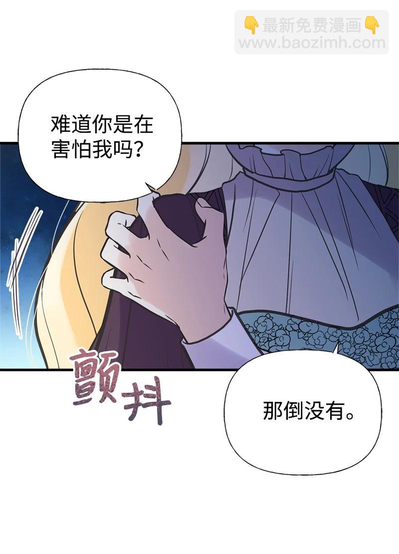 40 生日66