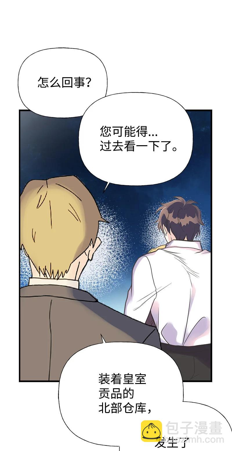 40 生日68