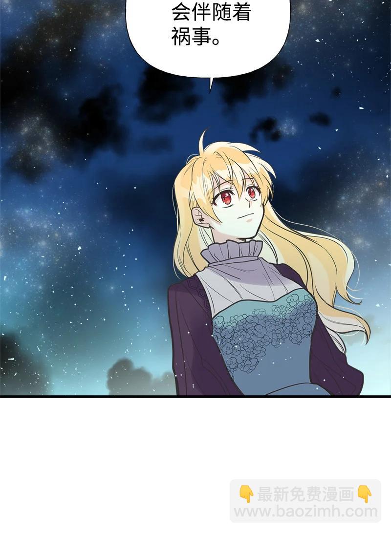 40 生日71