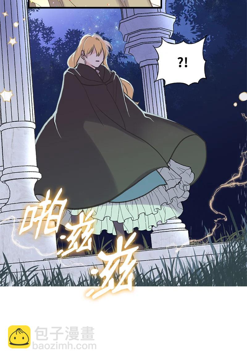 40 生日77