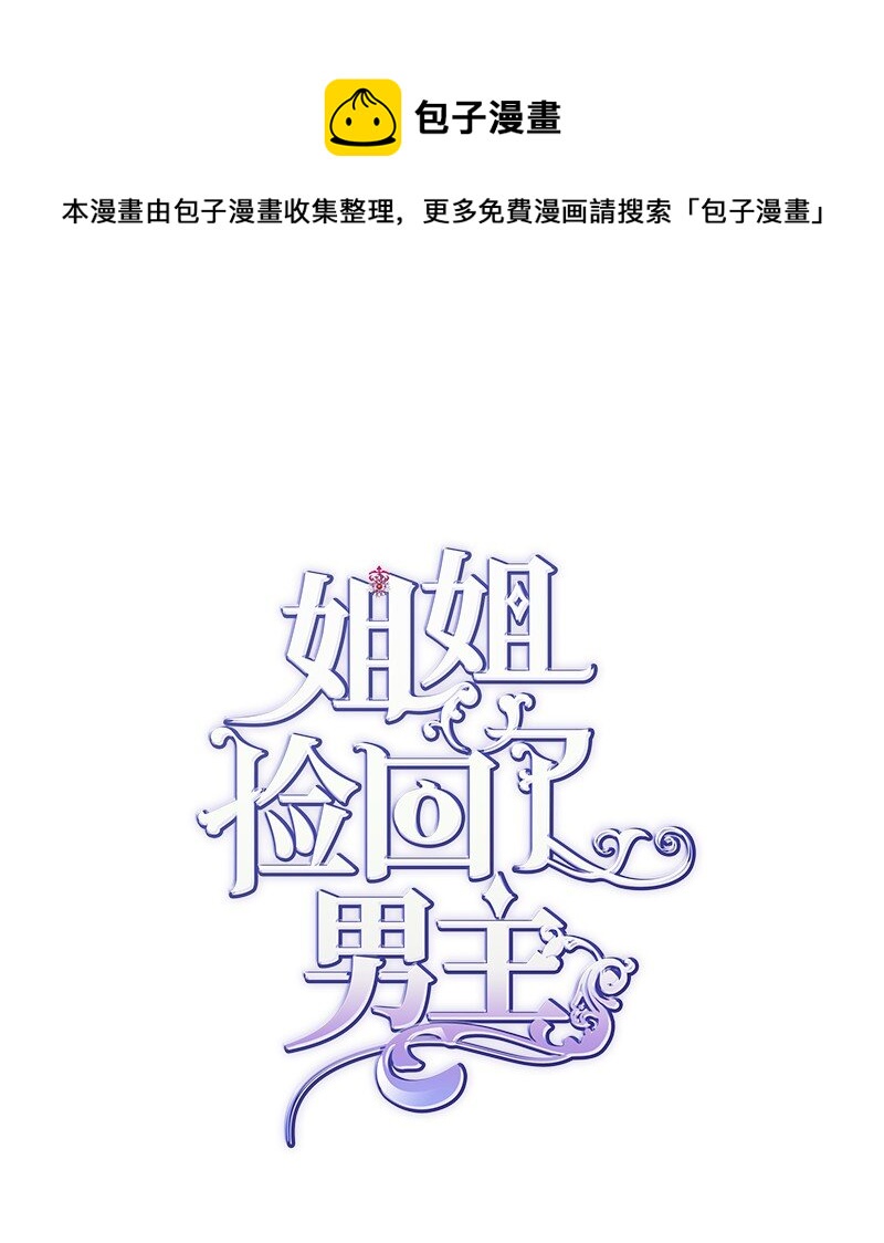 42 美丽的故事0