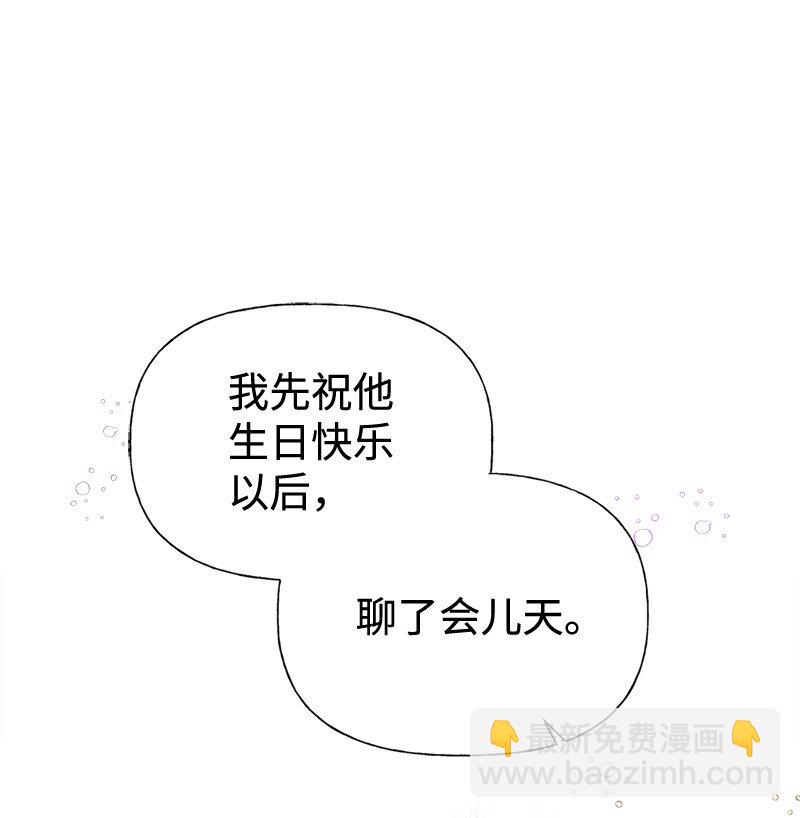 42 美丽的故事10