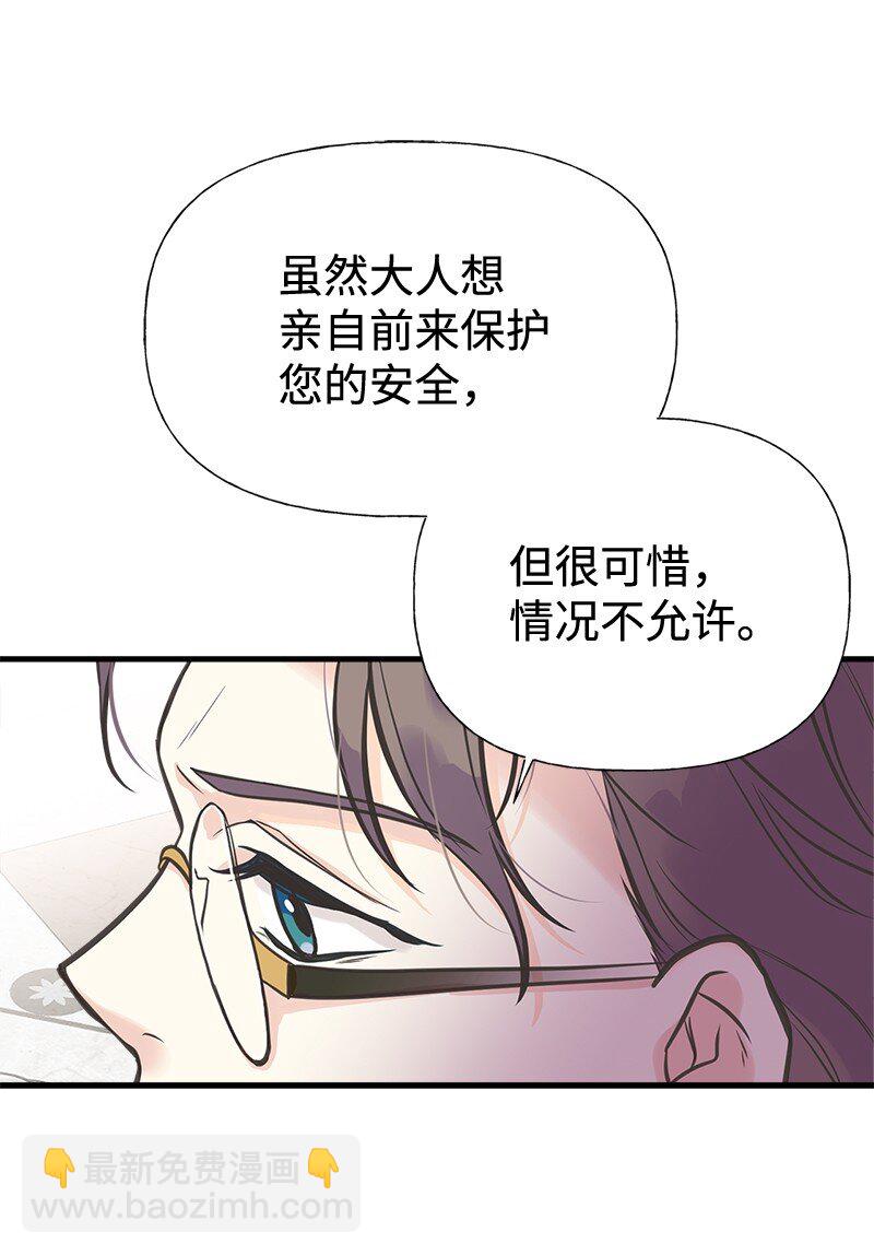 42 美丽的故事23