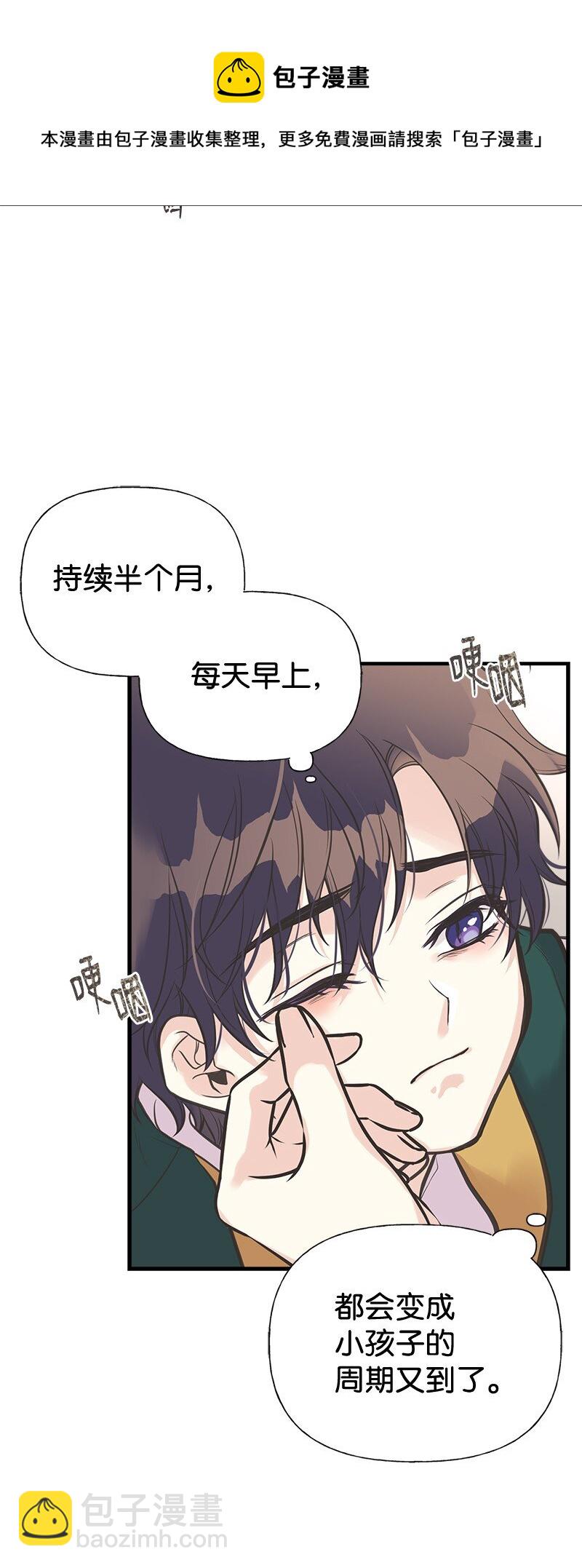 42 美丽的故事31