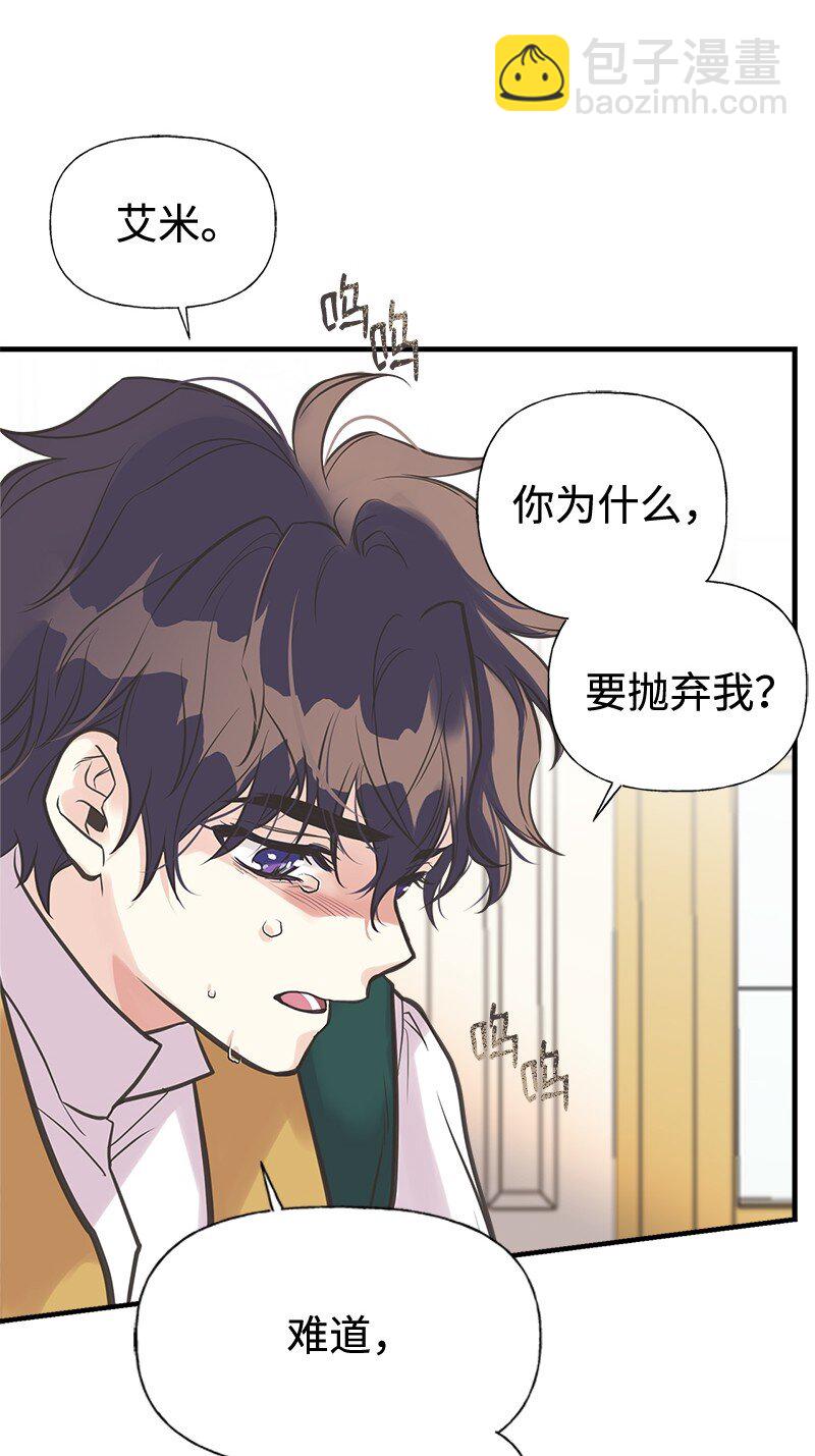 42 美丽的故事33