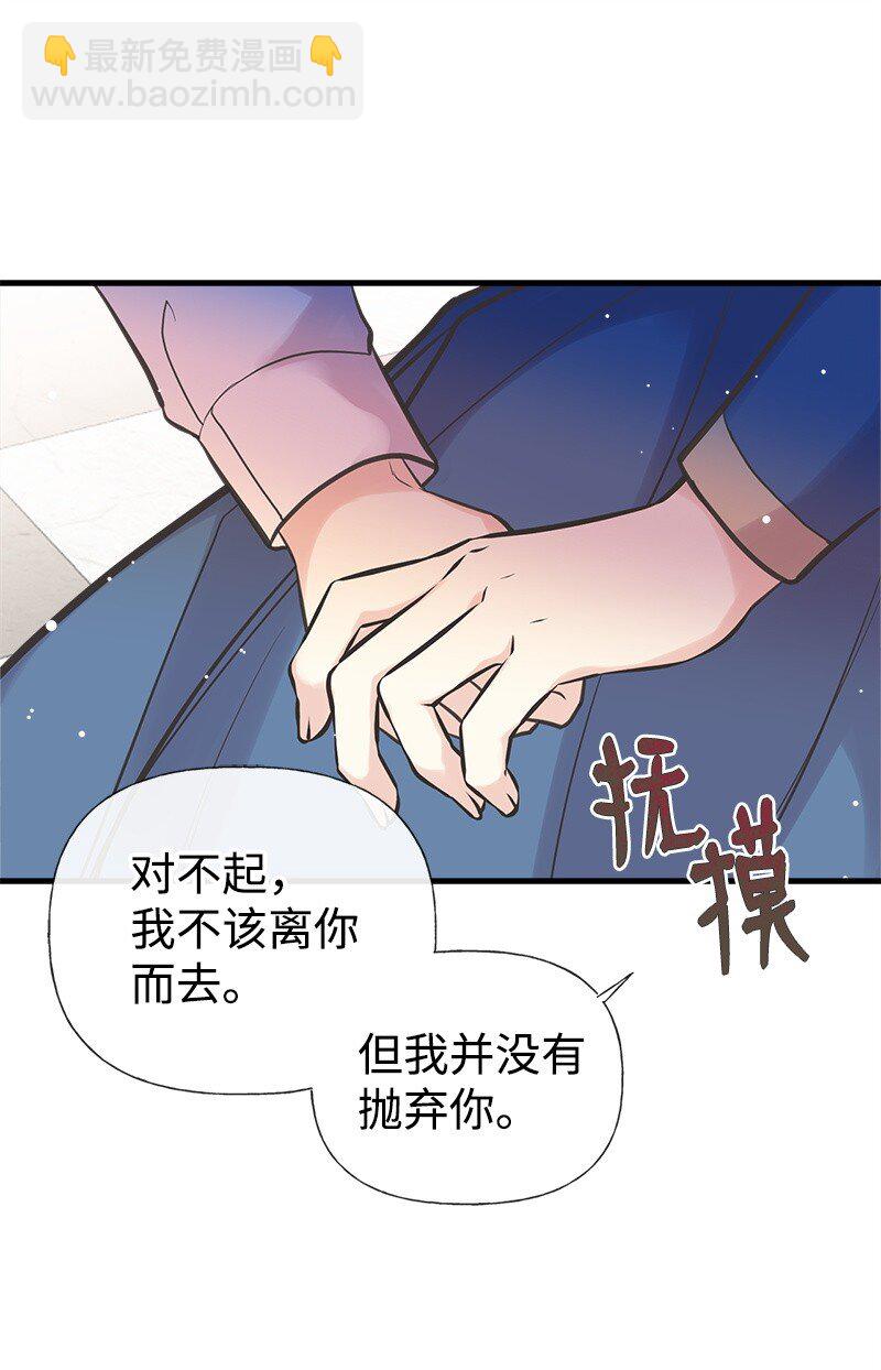 42 美丽的故事35