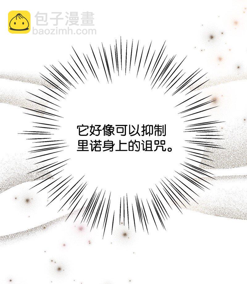 42 美丽的故事41