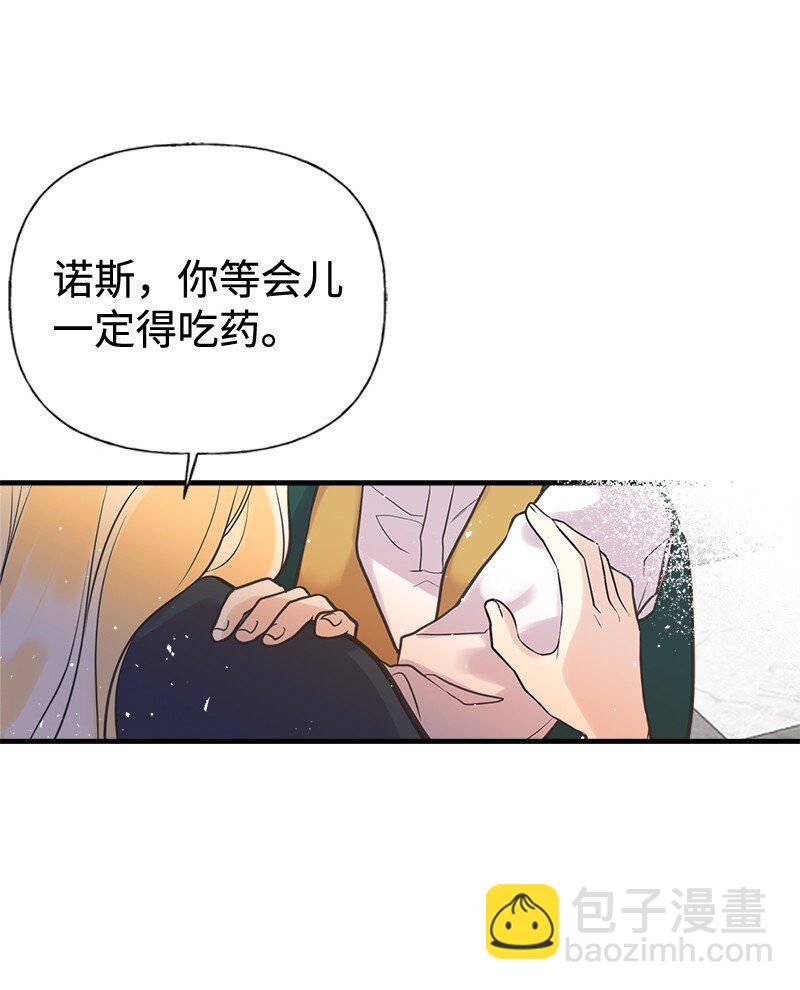 42 美丽的故事49
