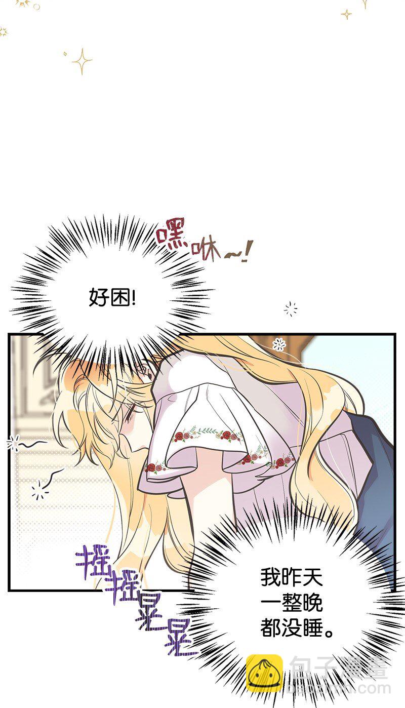 42 美丽的故事5