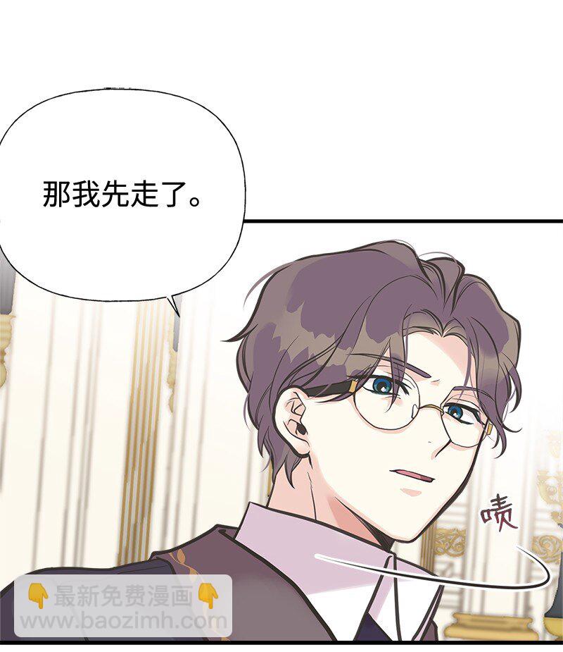 42 美丽的故事60