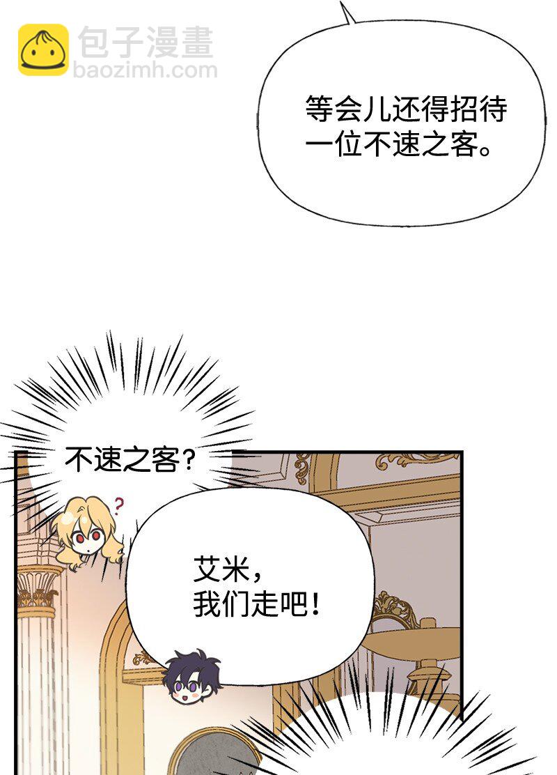 42 美丽的故事61