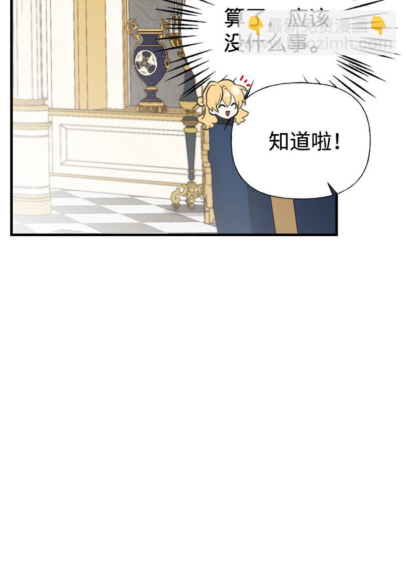 42 美丽的故事62