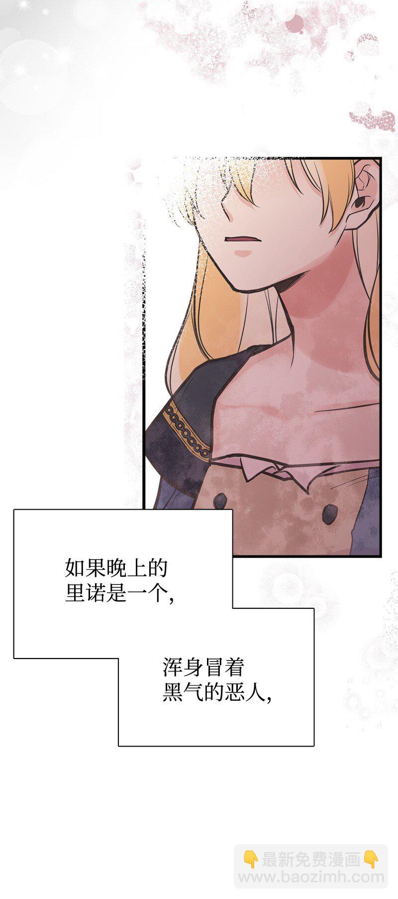 42 美丽的故事72