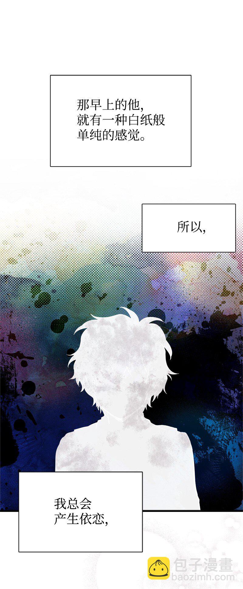 42 美丽的故事73