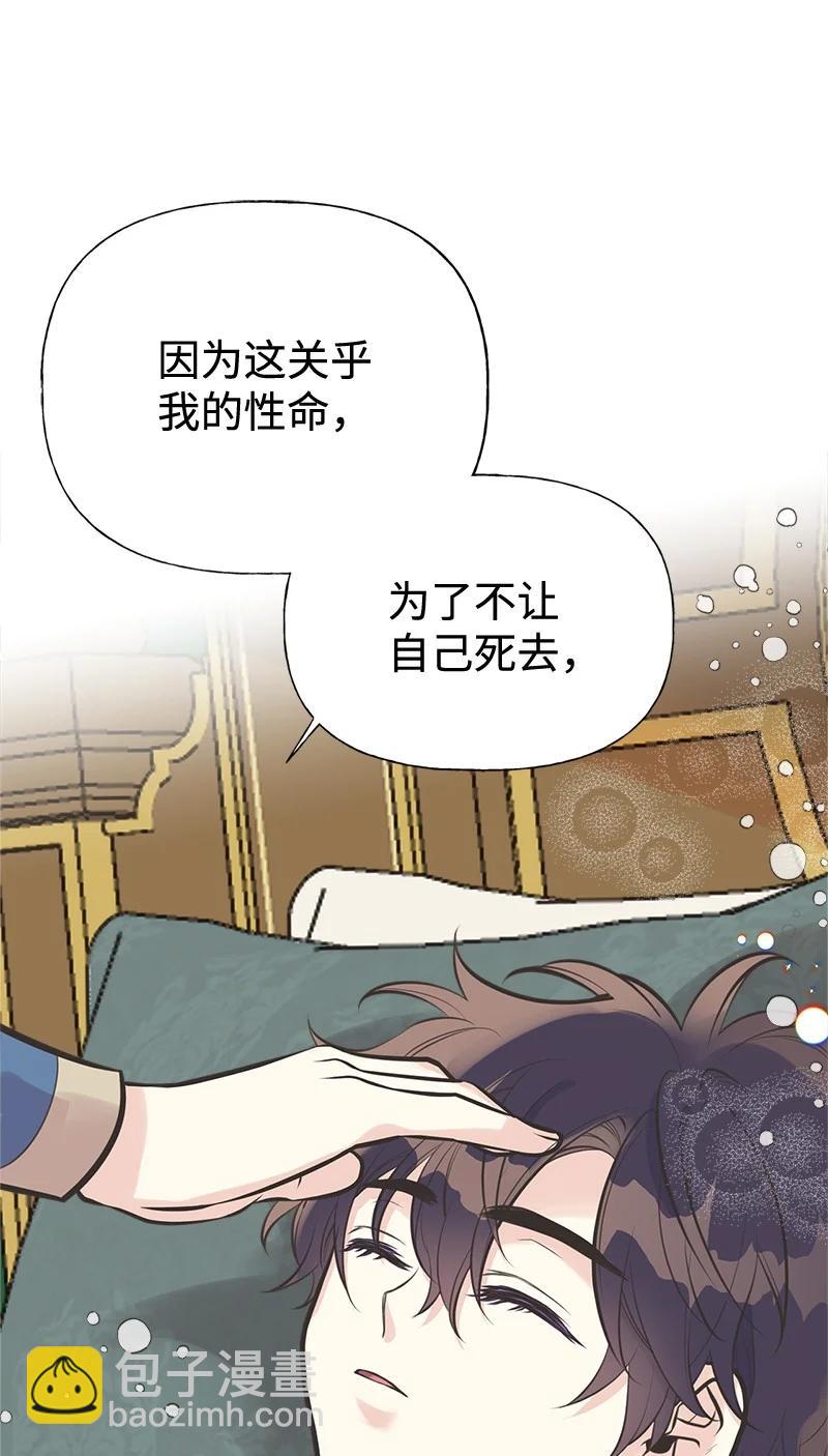 45 离开的理由11
