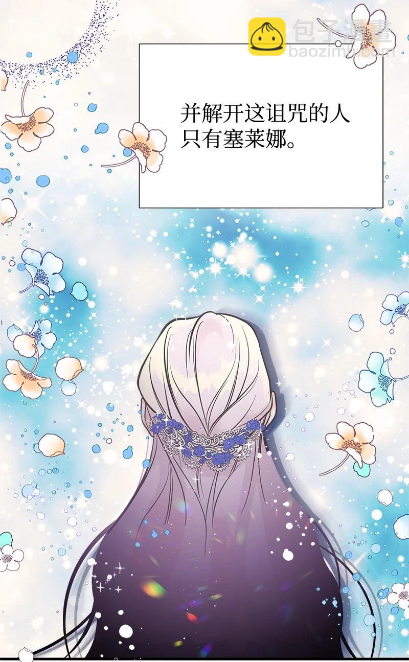 45 离开的理由13