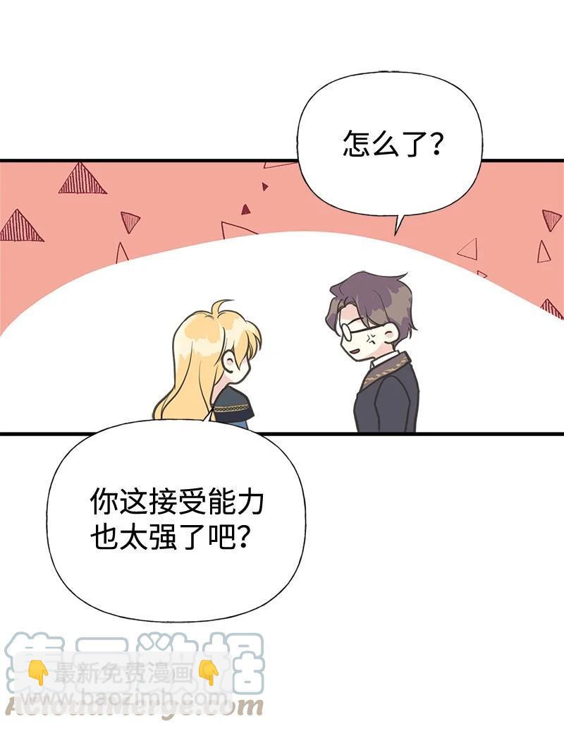 45 离开的理由15