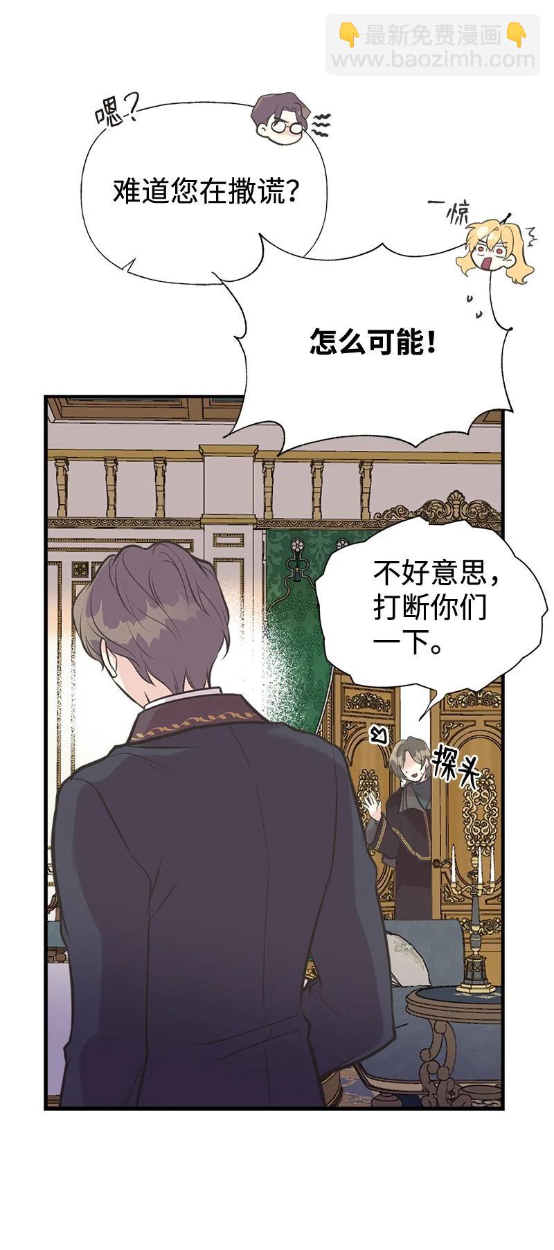 45 离开的理由16