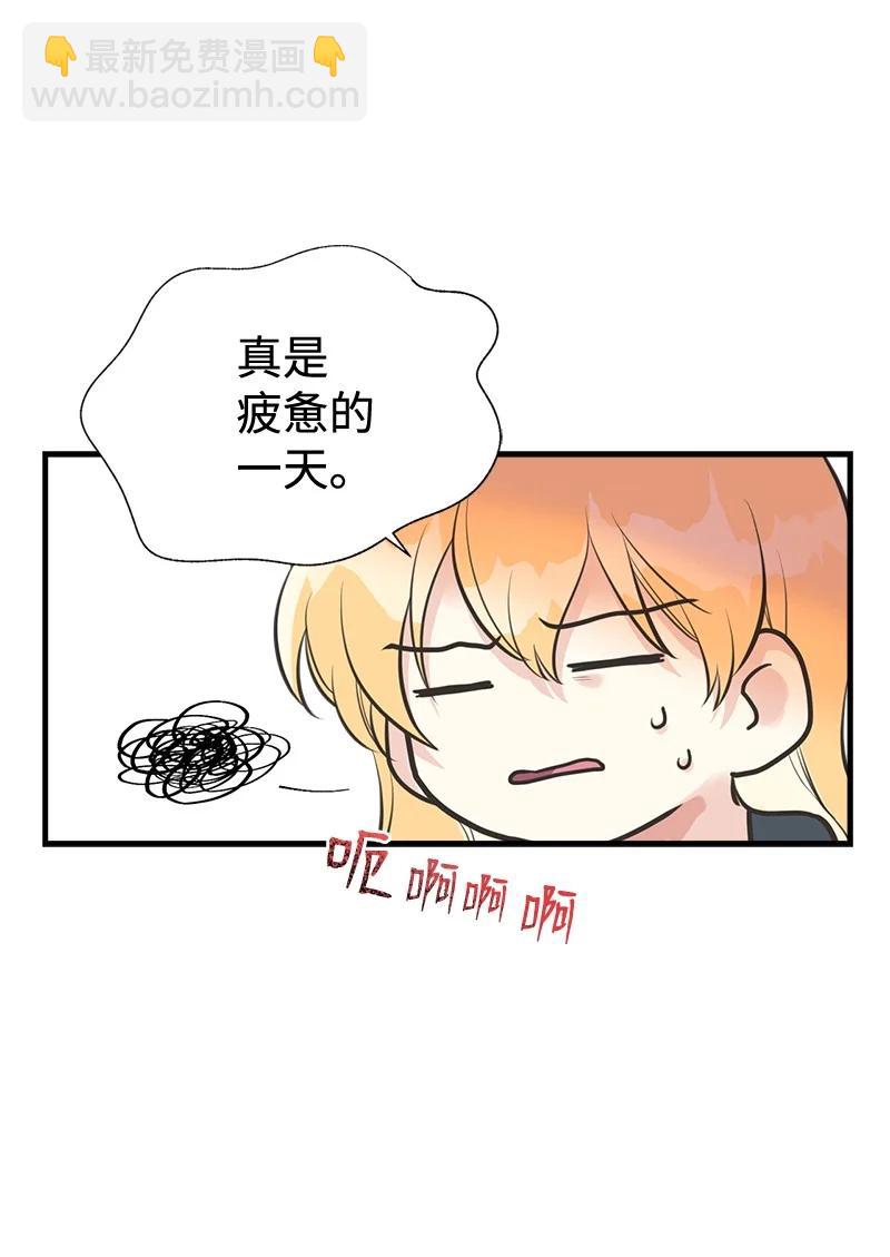 45 离开的理由19