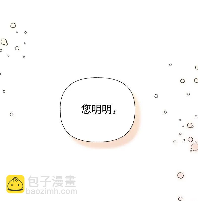 45 离开的理由2
