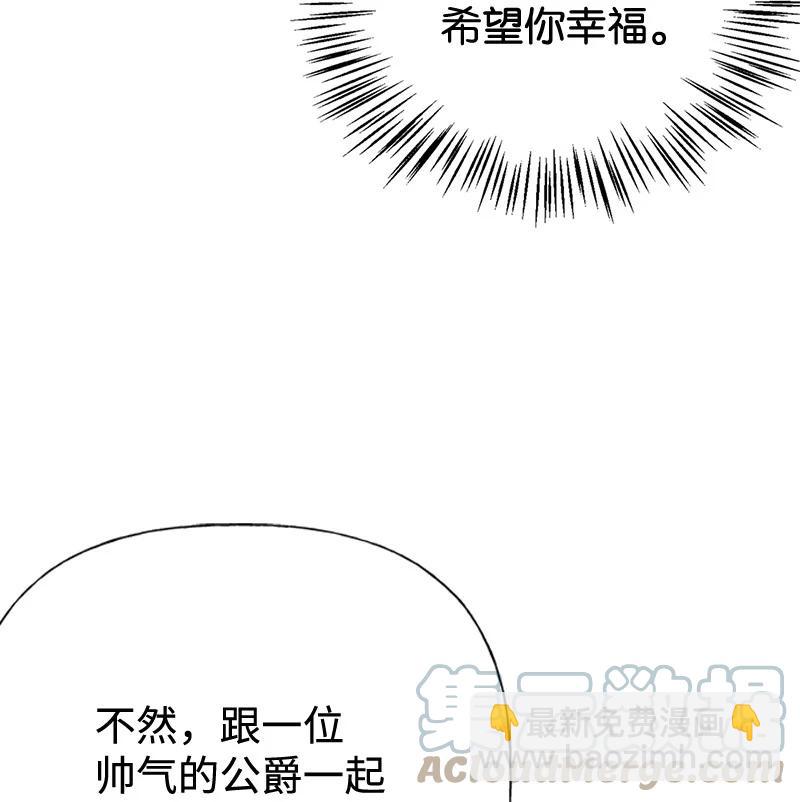 45 离开的理由24