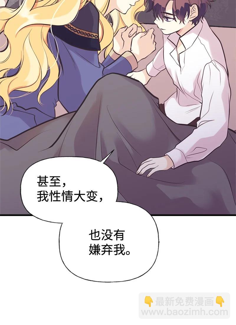 45 离开的理由32
