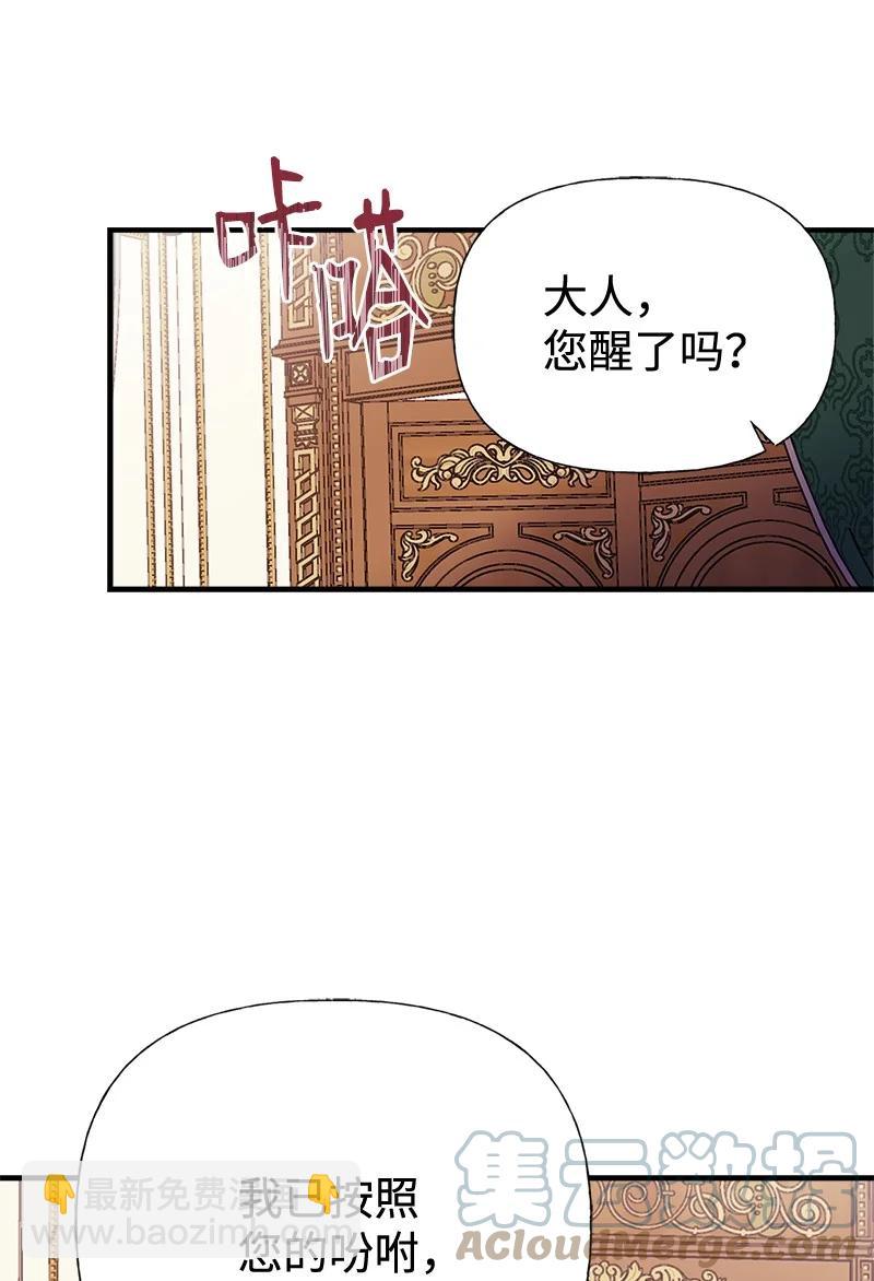 45 离开的理由33