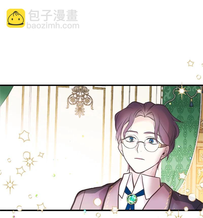 45 离开的理由41