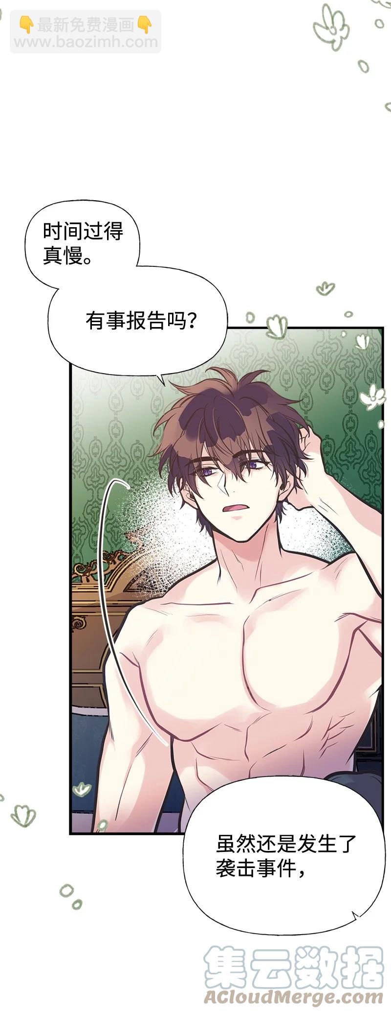 45 离开的理由45