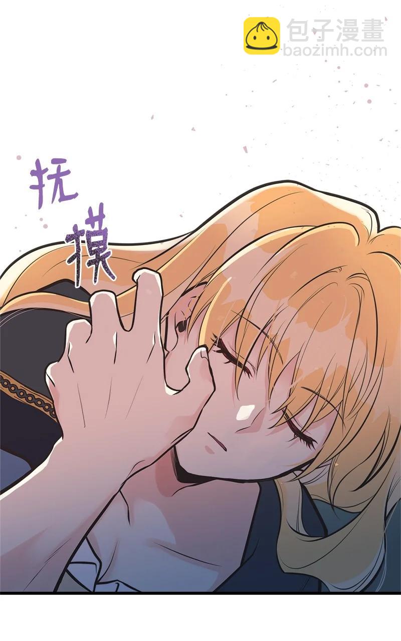 45 离开的理由62