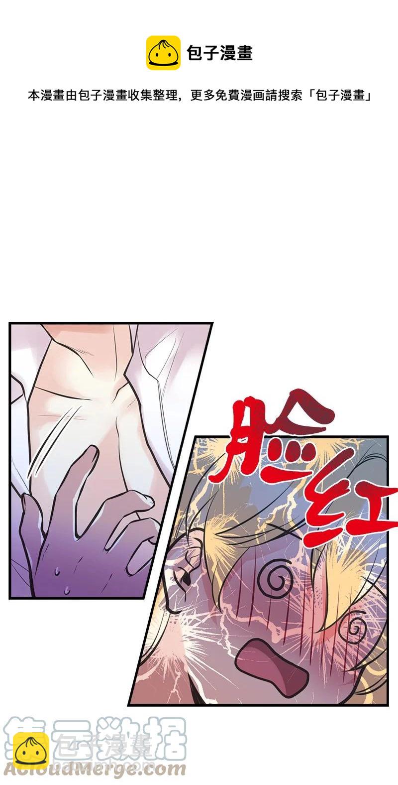 45 离开的理由70