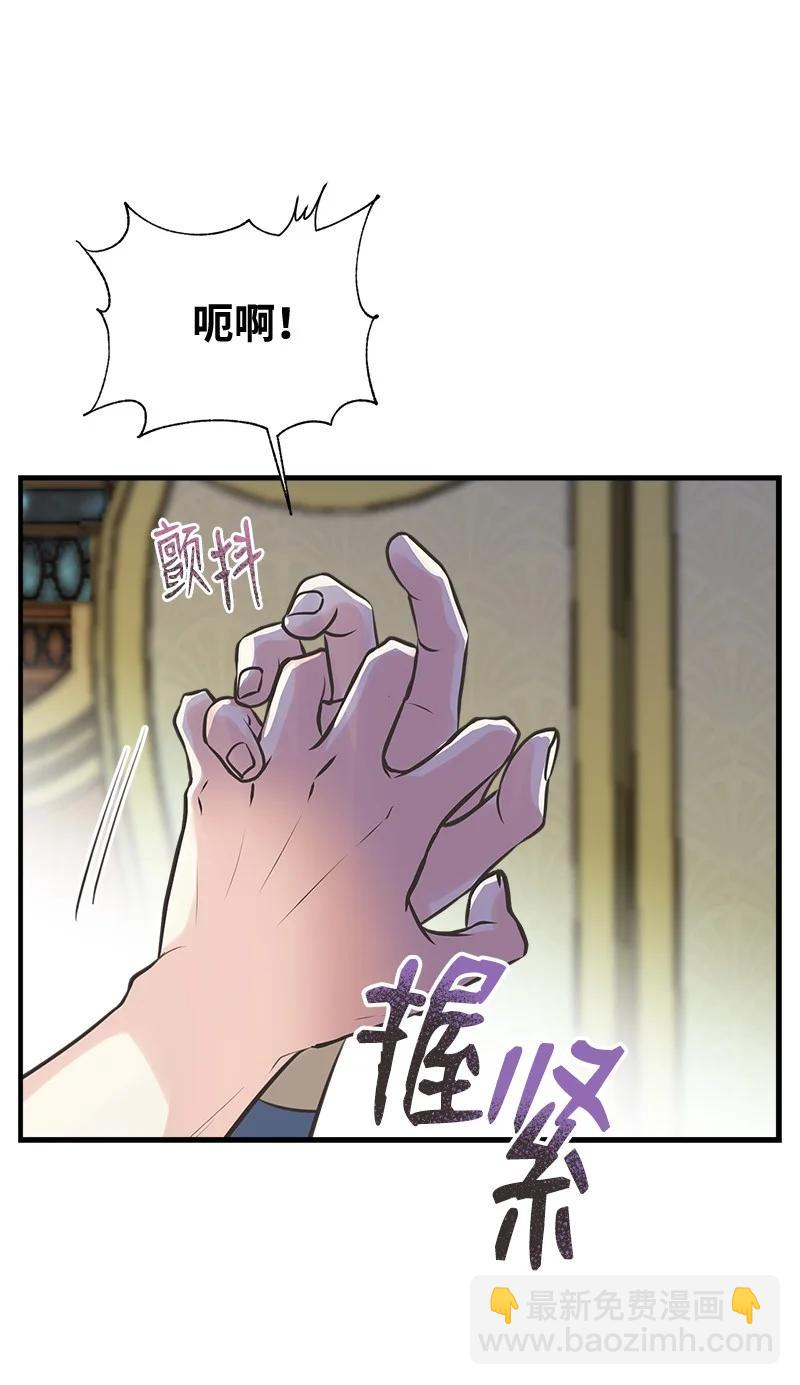 45 离开的理由72