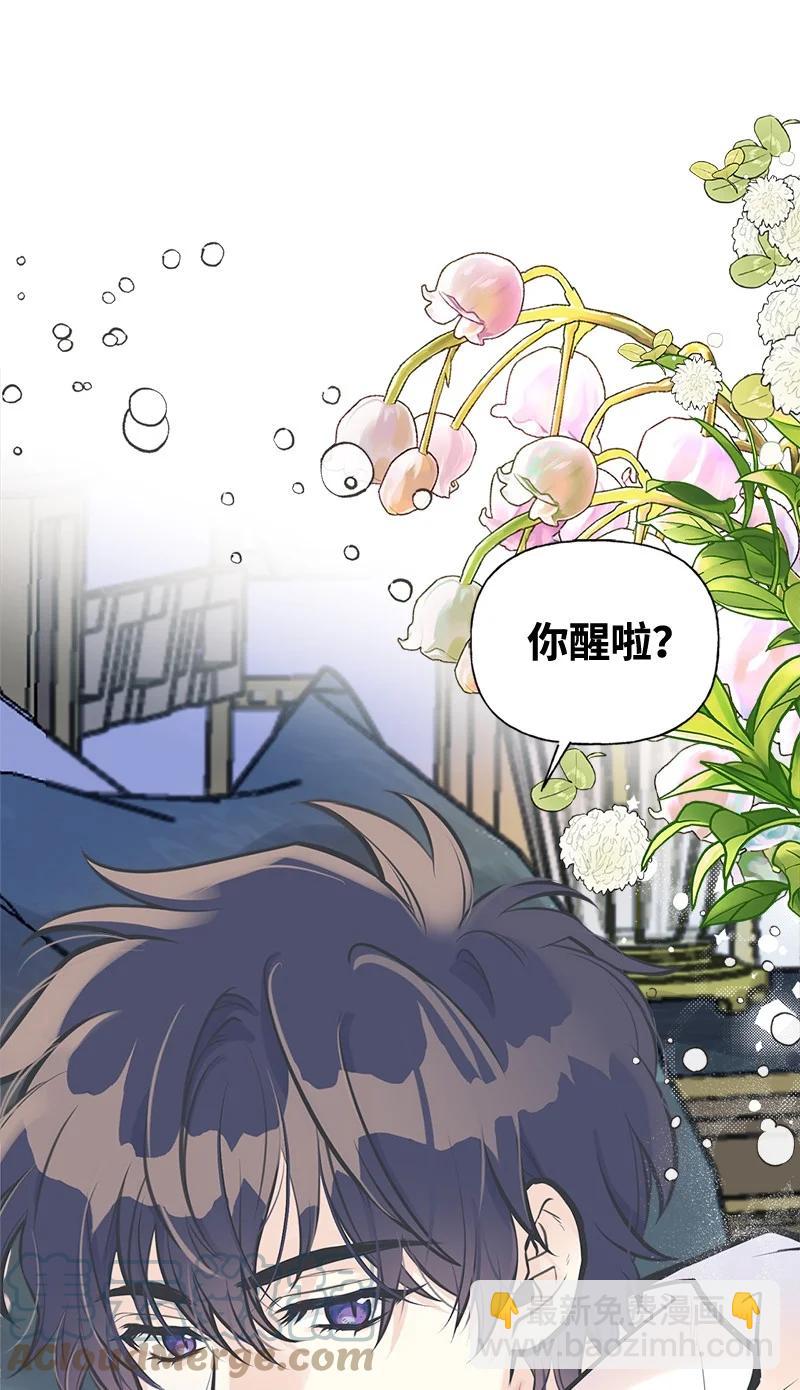45 离开的理由73