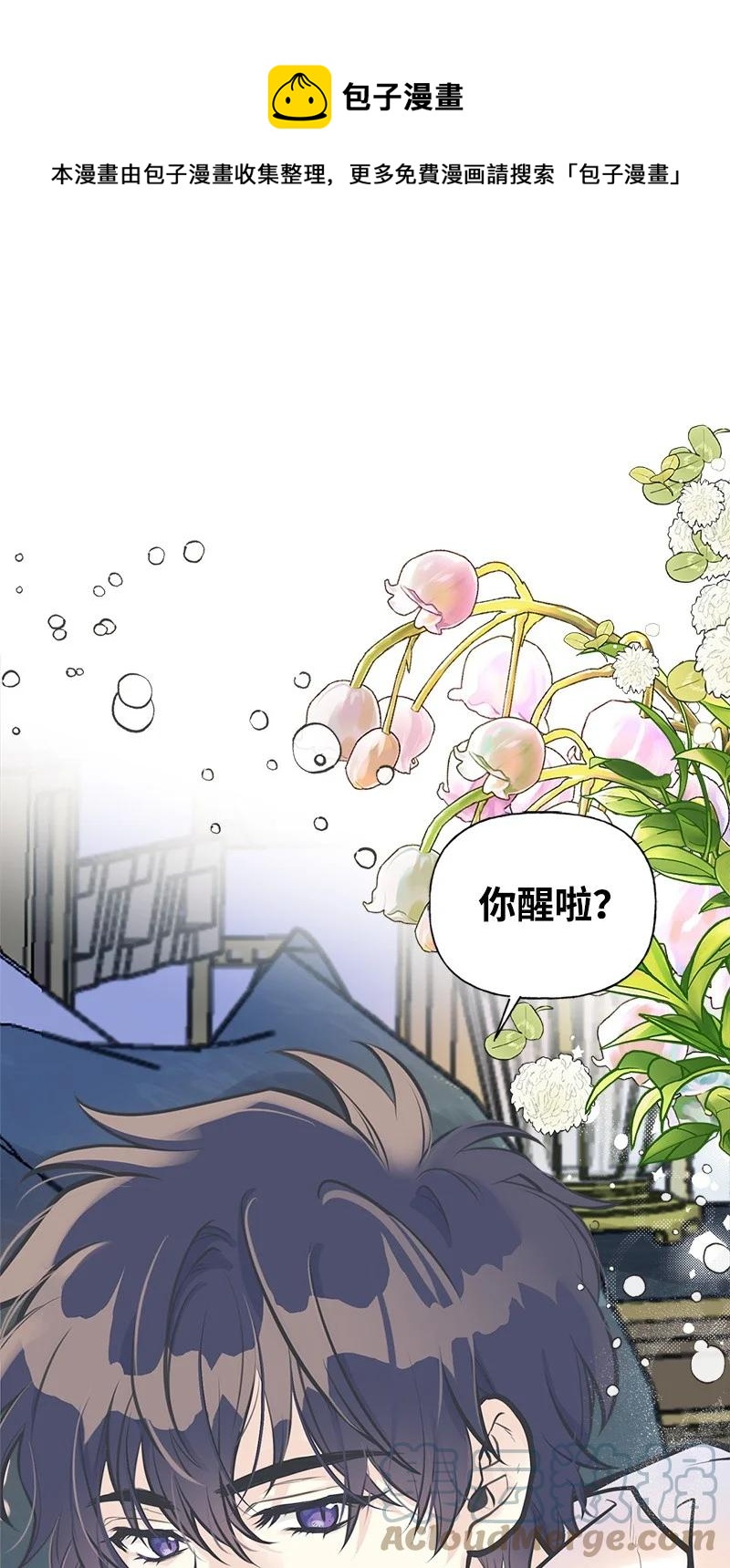 46 诱惑0