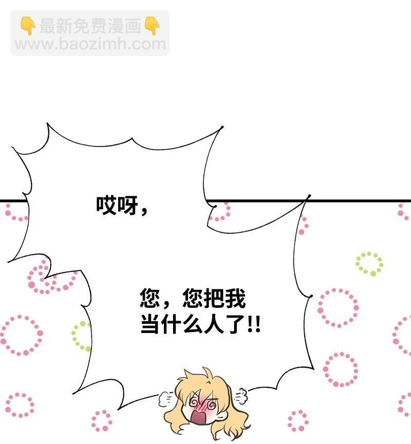 46 诱惑13