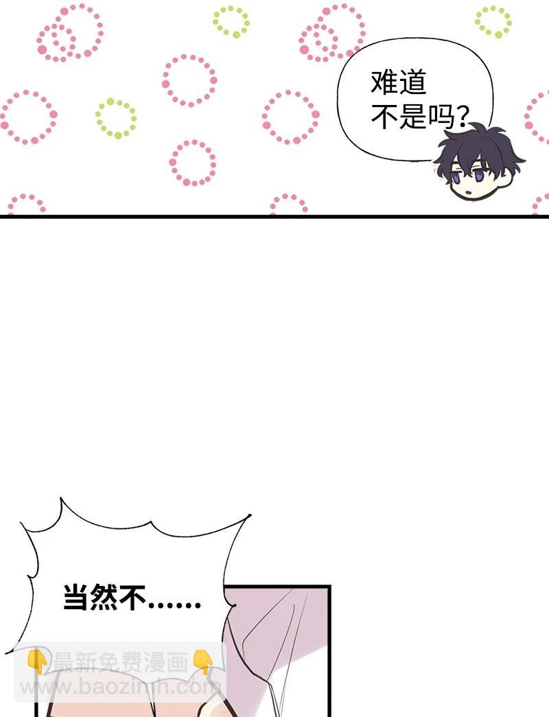 46 诱惑14