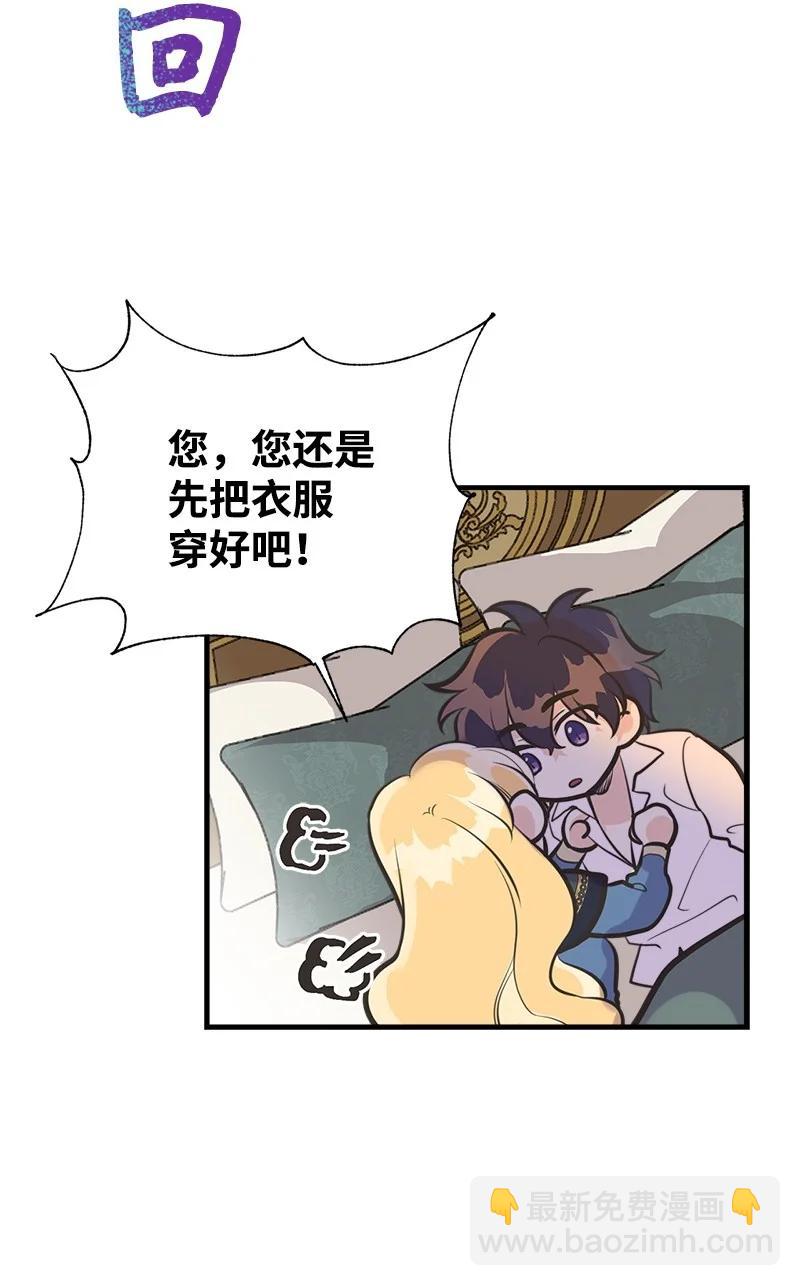 46 诱惑17
