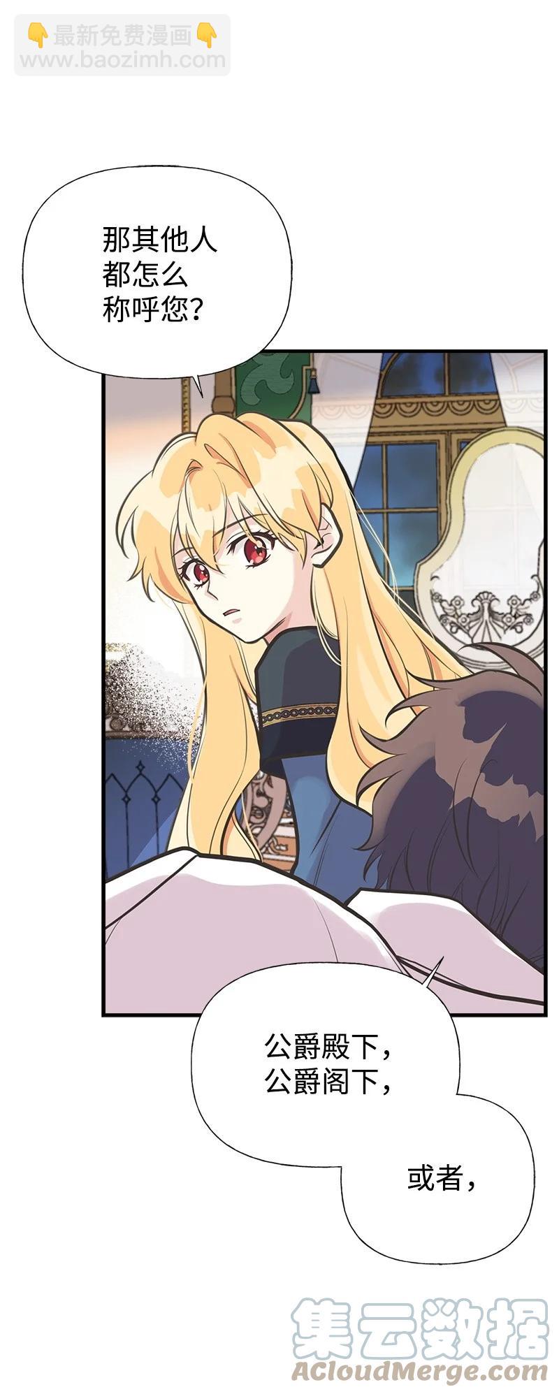 46 诱惑21