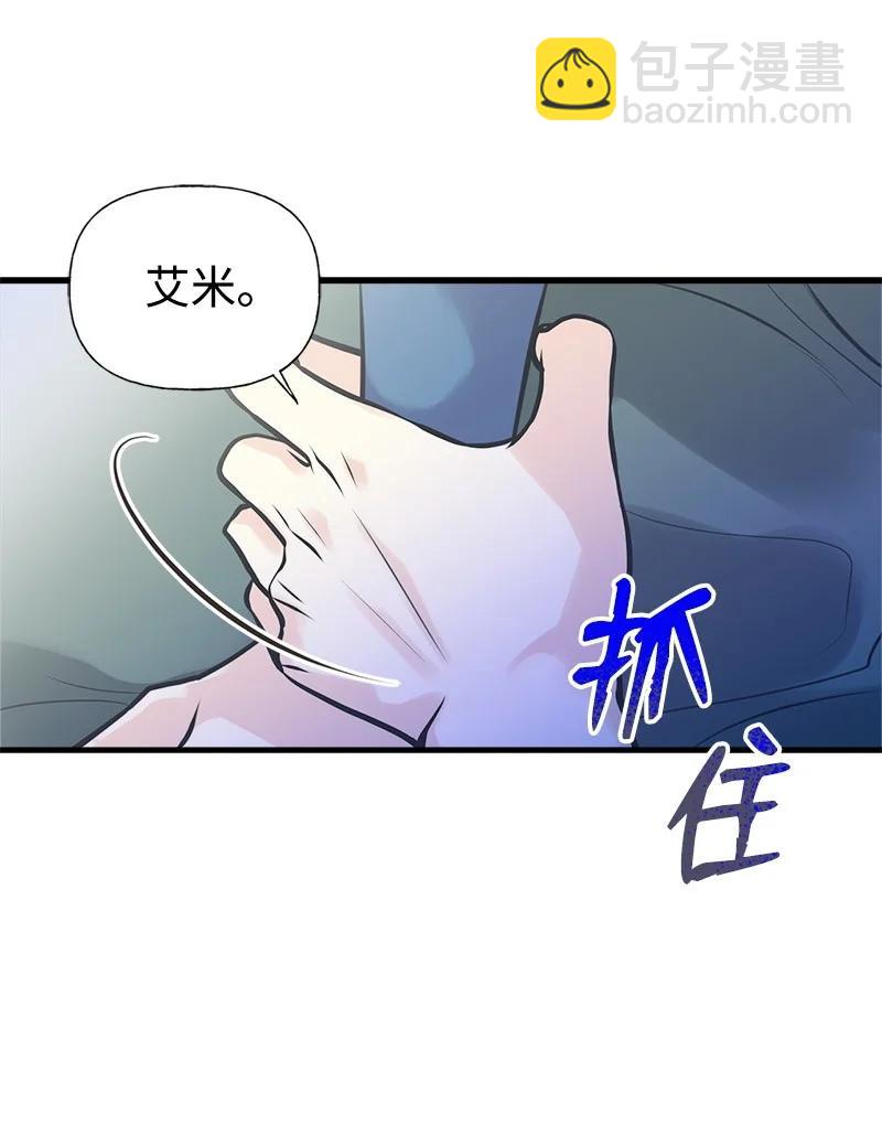 46 诱惑25