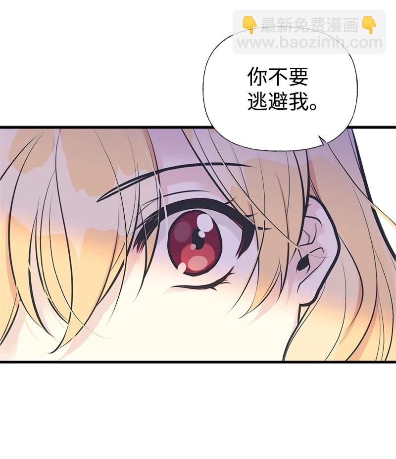 46 诱惑26