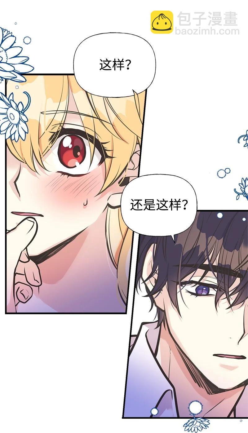 46 诱惑31