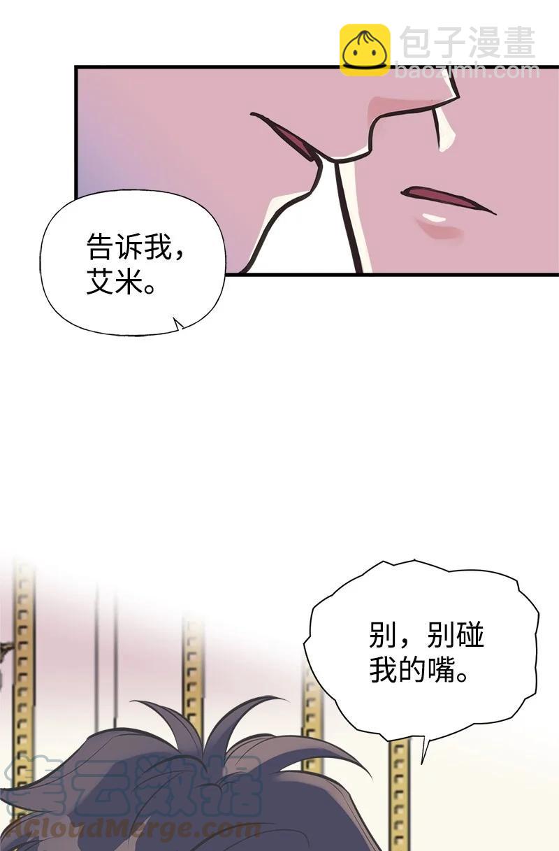 46 诱惑33
