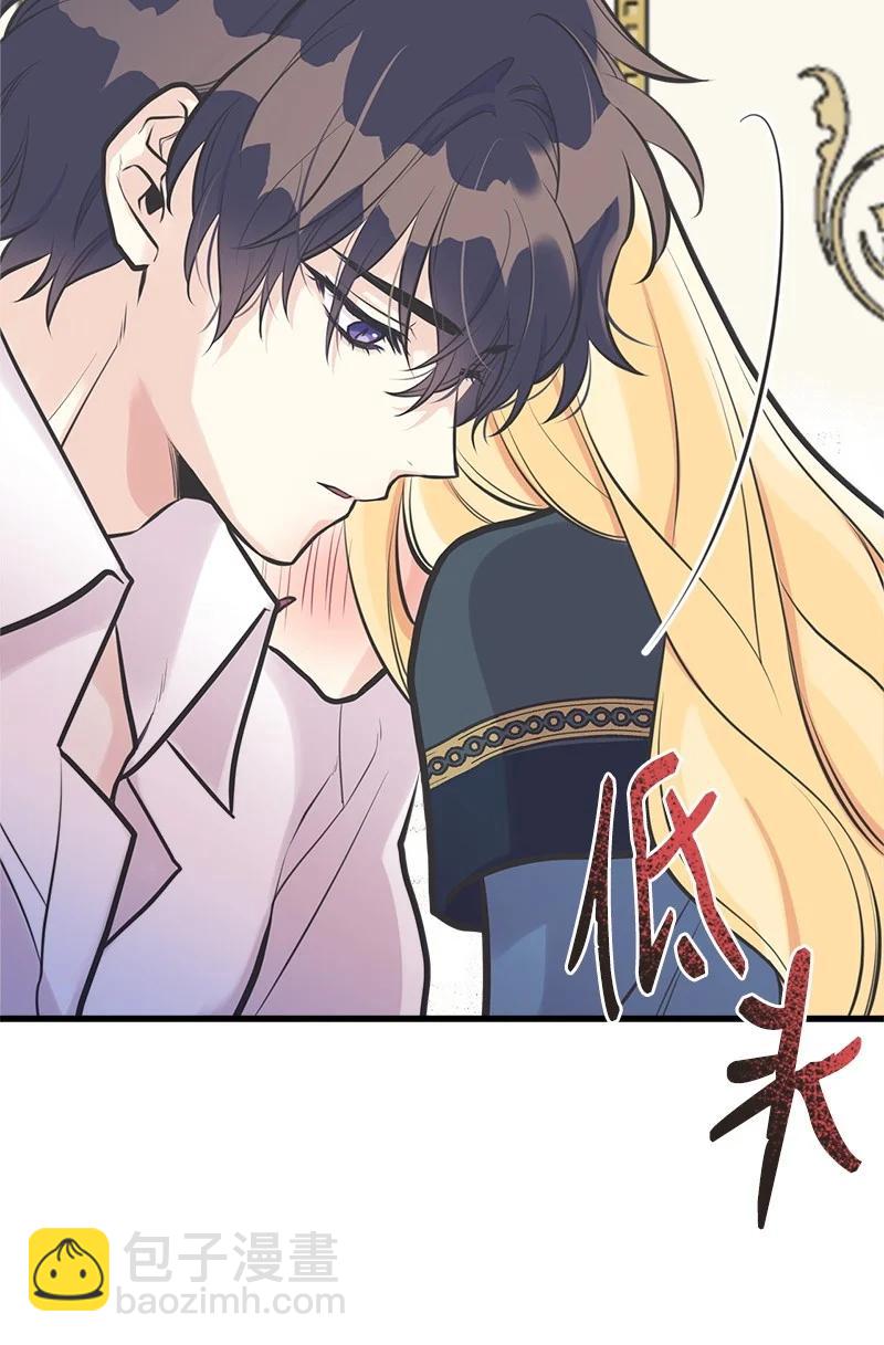 46 诱惑34