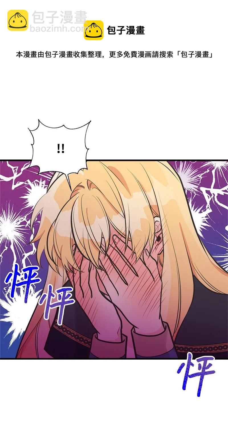 46 诱惑37