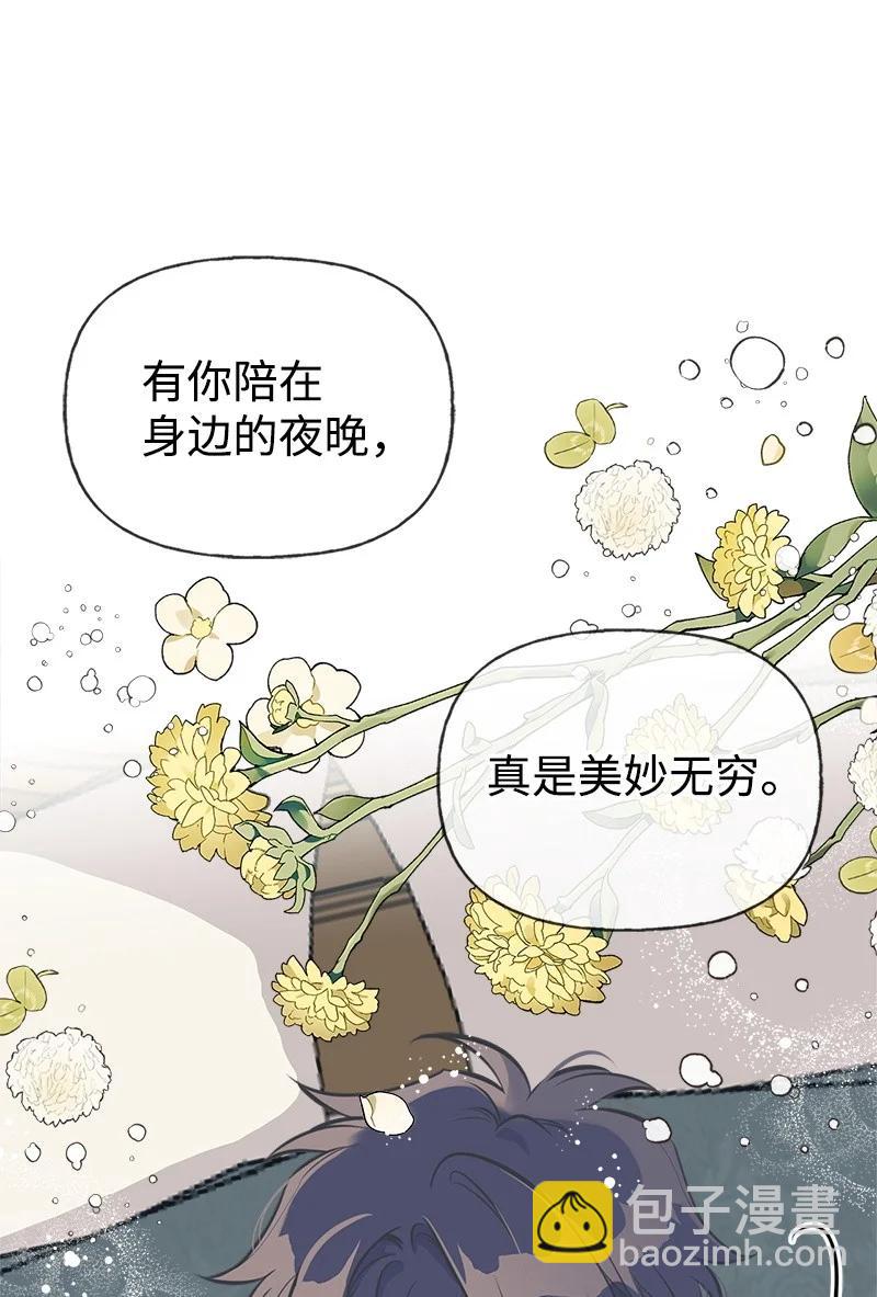 46 诱惑4