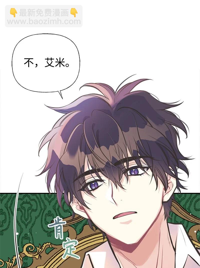 46 诱惑40